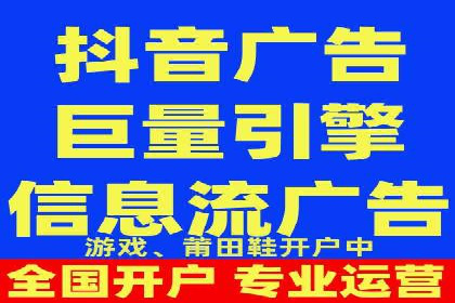 竞价广告优化实战案例分享